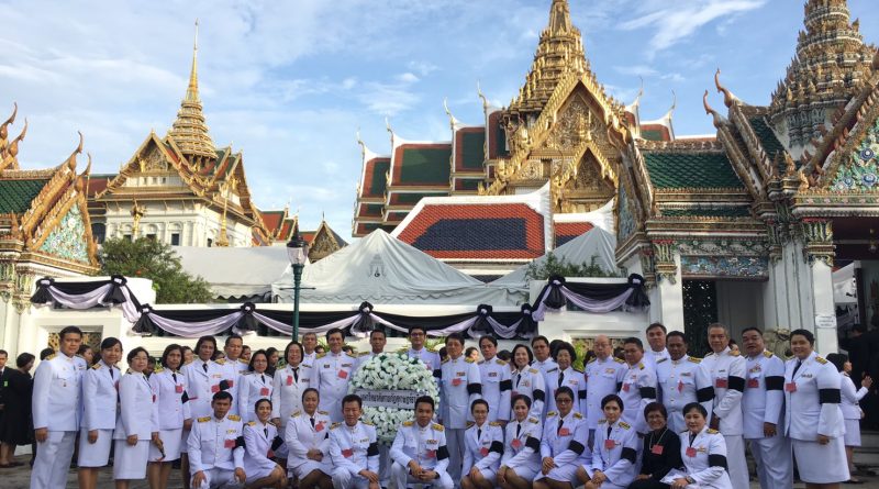 มรส.สำนึกในพระมหากรุณาธิคุณ ร่วมเป็นเจ้าภาพบำเพ็ญกุศลถวายพระบรมศพ ณ พระบรมมหาราชวัง มรส.สำนึกในพระมหากรุณาธิคุณ ร่วมเป็นเจ้าภาพบำเพ็ญกุศลถวายพระบรมศพ ณ พระบรมมหาราชวัง